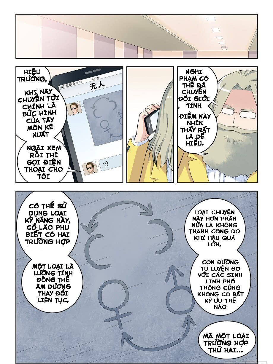 Vương Bài Ngự Sử Chapter 66 - Trang 2