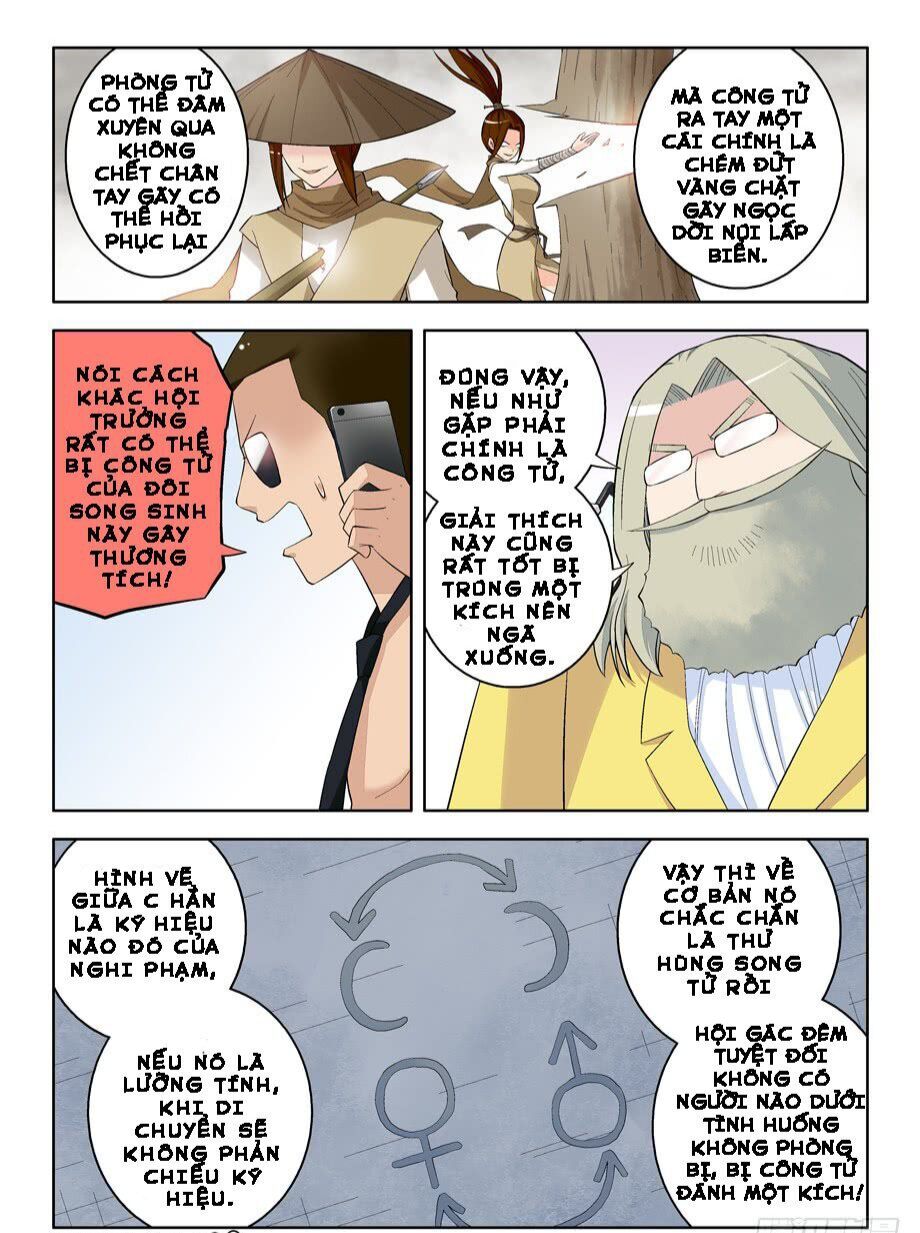 Vương Bài Ngự Sử Chapter 66 - Trang 2