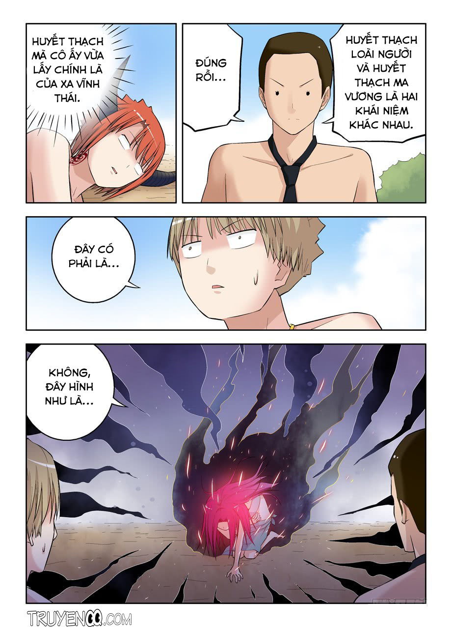 Vương Bài Ngự Sử Chapter 71 - Trang 2