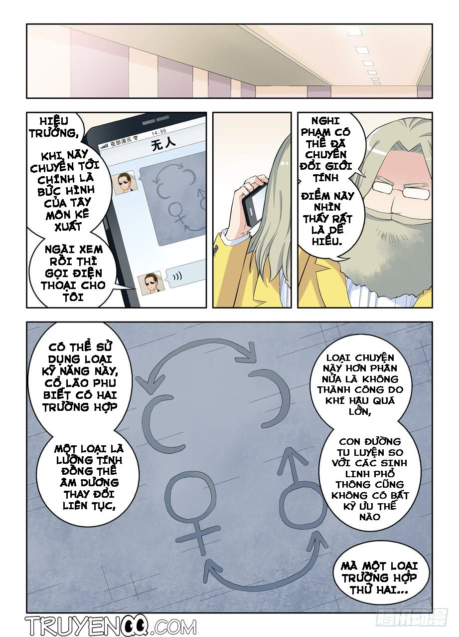 Vương Bài Ngự Sử Chapter 71 - Trang 2