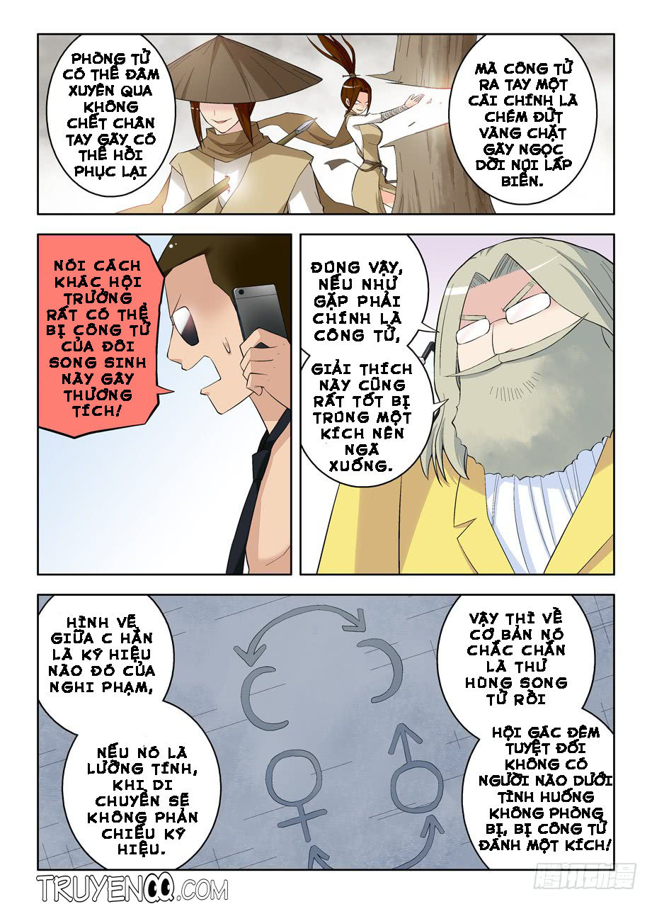 Vương Bài Ngự Sử Chapter 71 - Trang 2