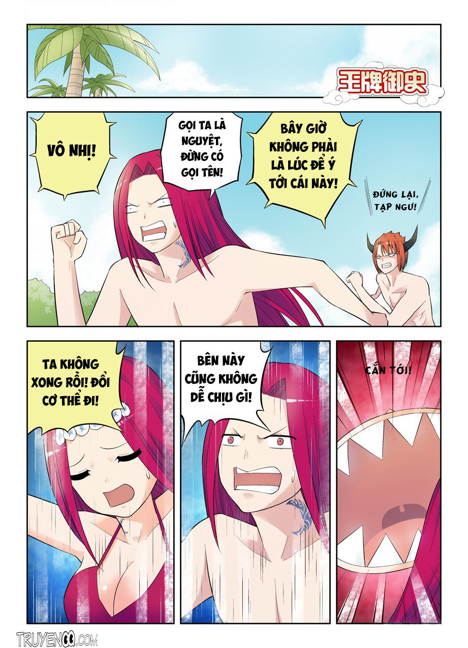 Vương Bài Ngự Sử Chapter 73 - Trang 2