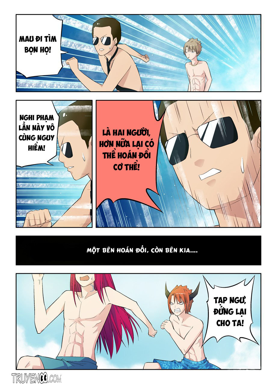 Vương Bài Ngự Sử Chapter 73 - Trang 2