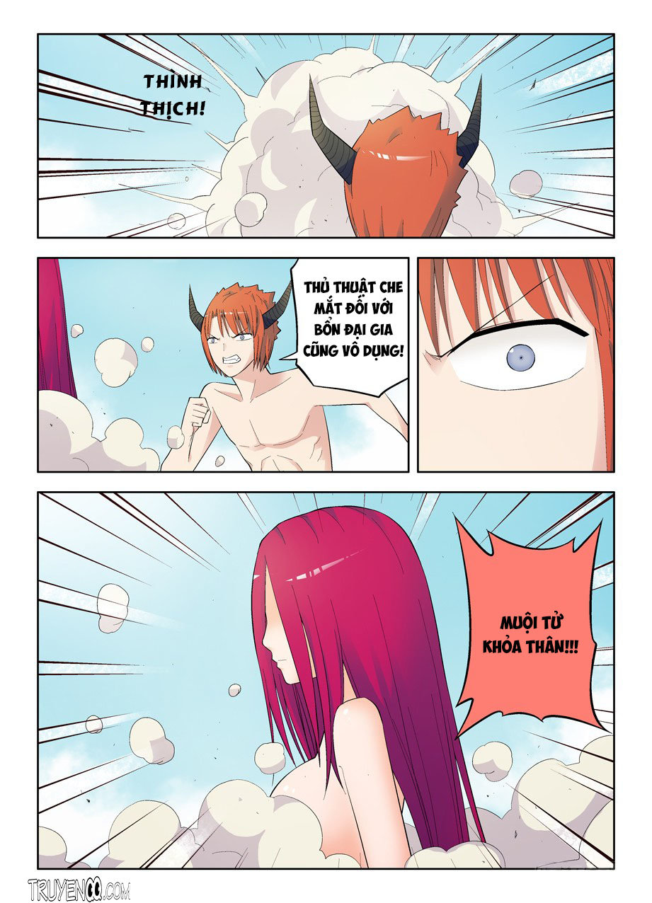 Vương Bài Ngự Sử Chapter 73 - Trang 2