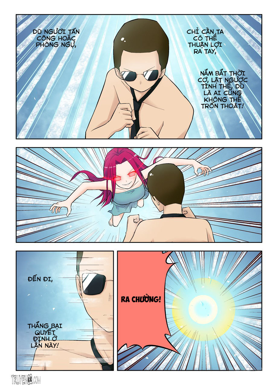 Vương Bài Ngự Sử Chapter 75 - Trang 2