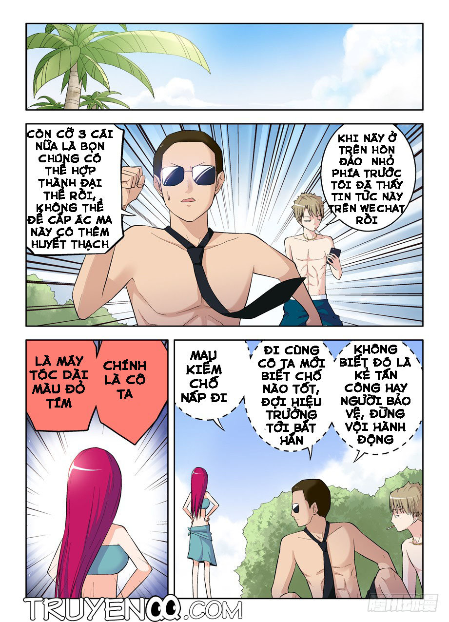 Vương Bài Ngự Sử Chapter 75 - Trang 2