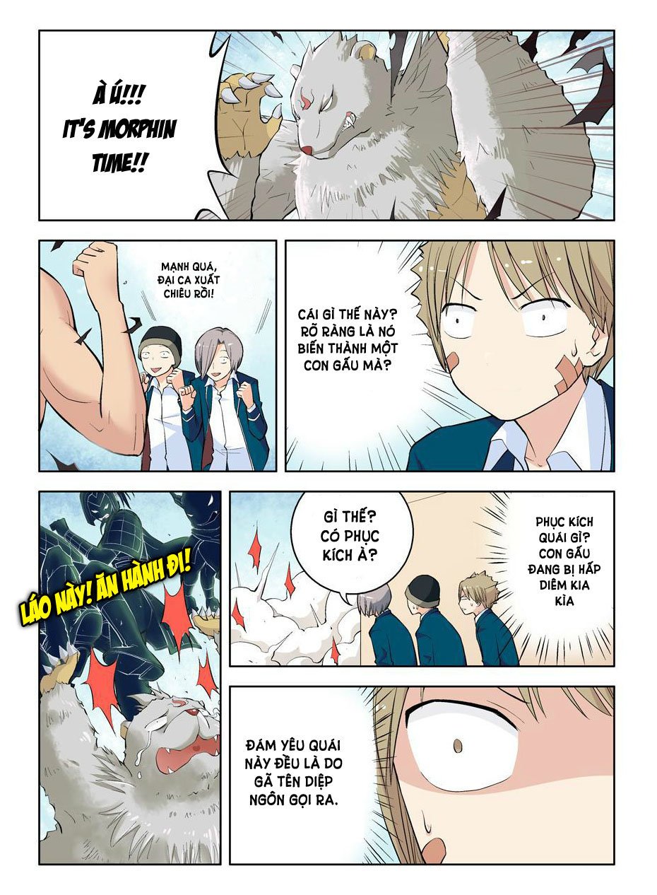 Vương Bài Ngự Sử Chapter 8 - Trang 2