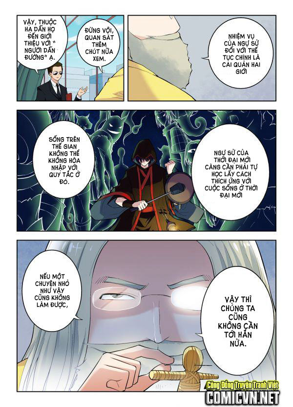 Vương Bài Ngự Sử Chapter 9 - Trang 2