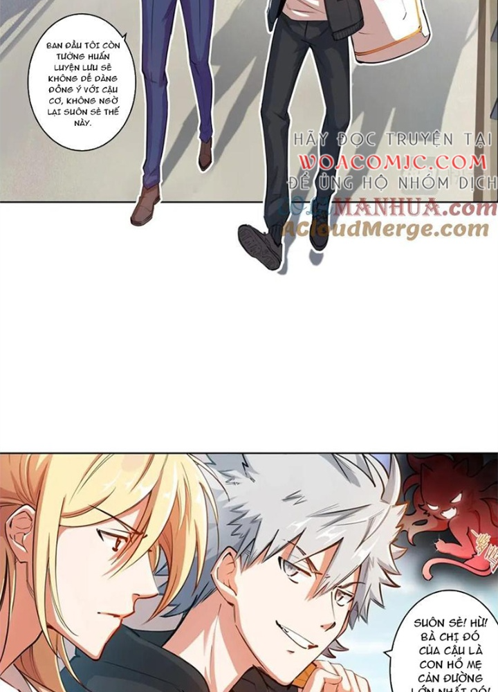 Vương Bài Trên Băng Chapter 1 - Trang 2
