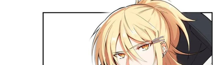 Vương Bài Trên Băng Chapter 1 - Trang 2