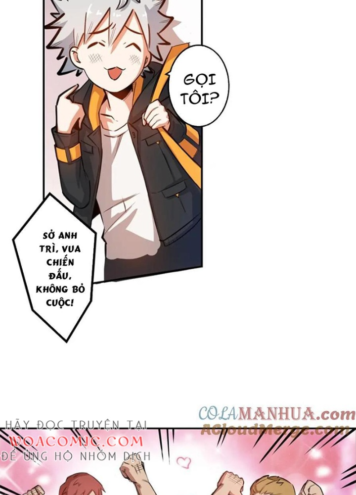 Vương Bài Trên Băng Chapter 1 - Trang 2