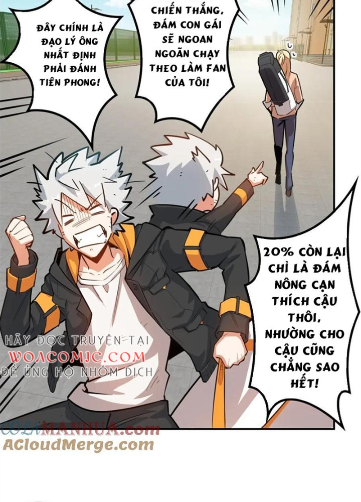 Vương Bài Trên Băng Chapter 1 - Trang 2