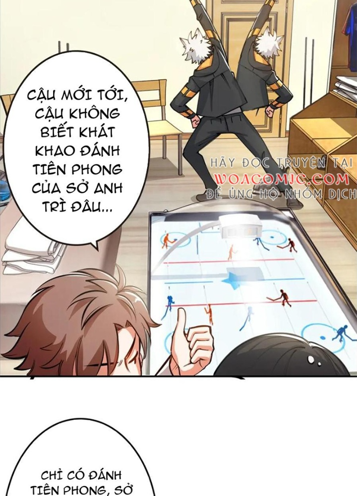 Vương Bài Trên Băng Chapter 2 - Trang 2