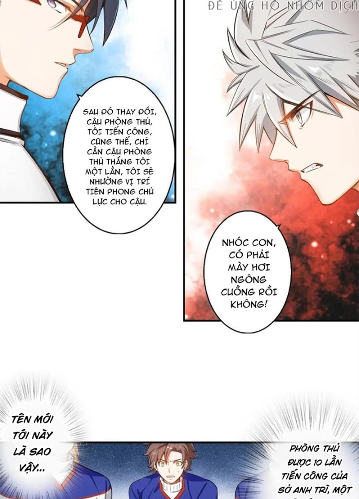 Vương Bài Trên Băng Chapter 3 - Trang 2