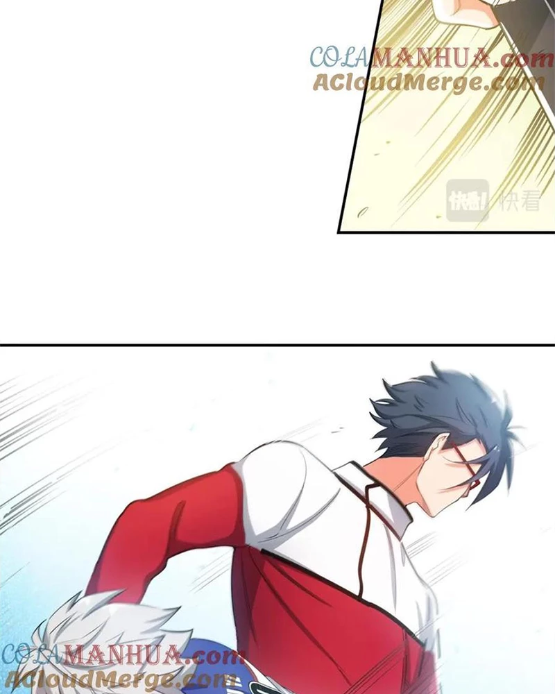 Vương Bài Trên Băng Chapter 4 - Trang 2