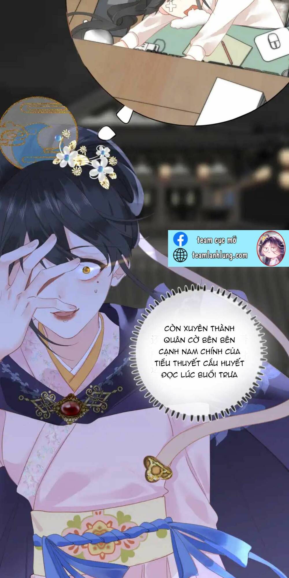 Vương Gia Hắn Luôn Nghĩ Tôi Yêu Hắn Đến Nghiện Chapter 1 - Trang 2