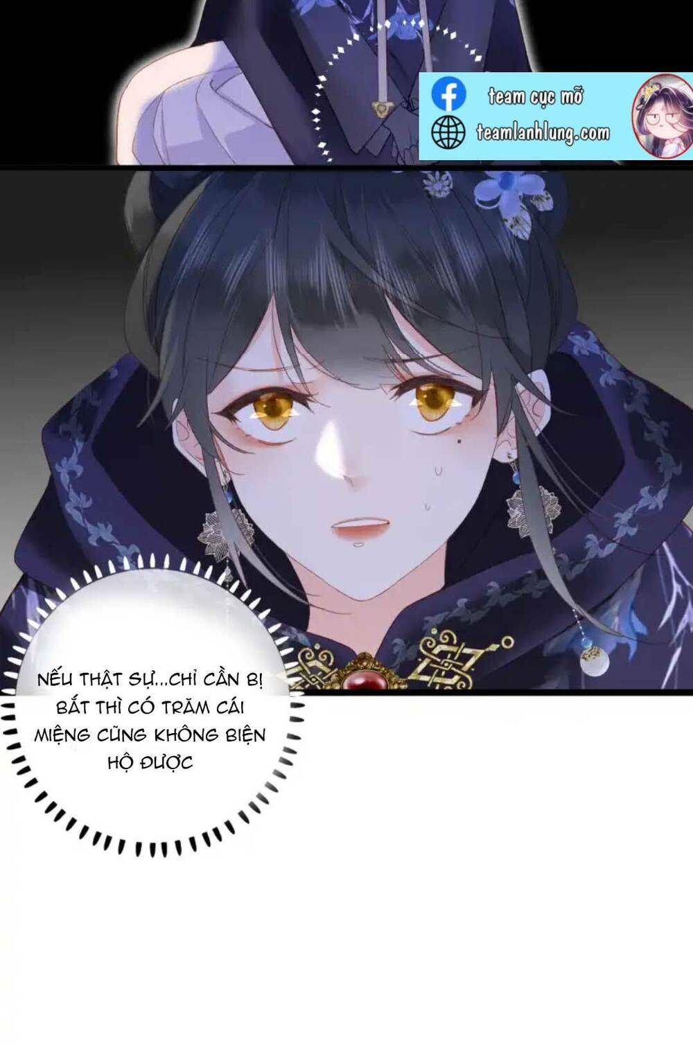 Vương Gia Hắn Luôn Nghĩ Tôi Yêu Hắn Đến Nghiện Chapter 1 - Trang 2