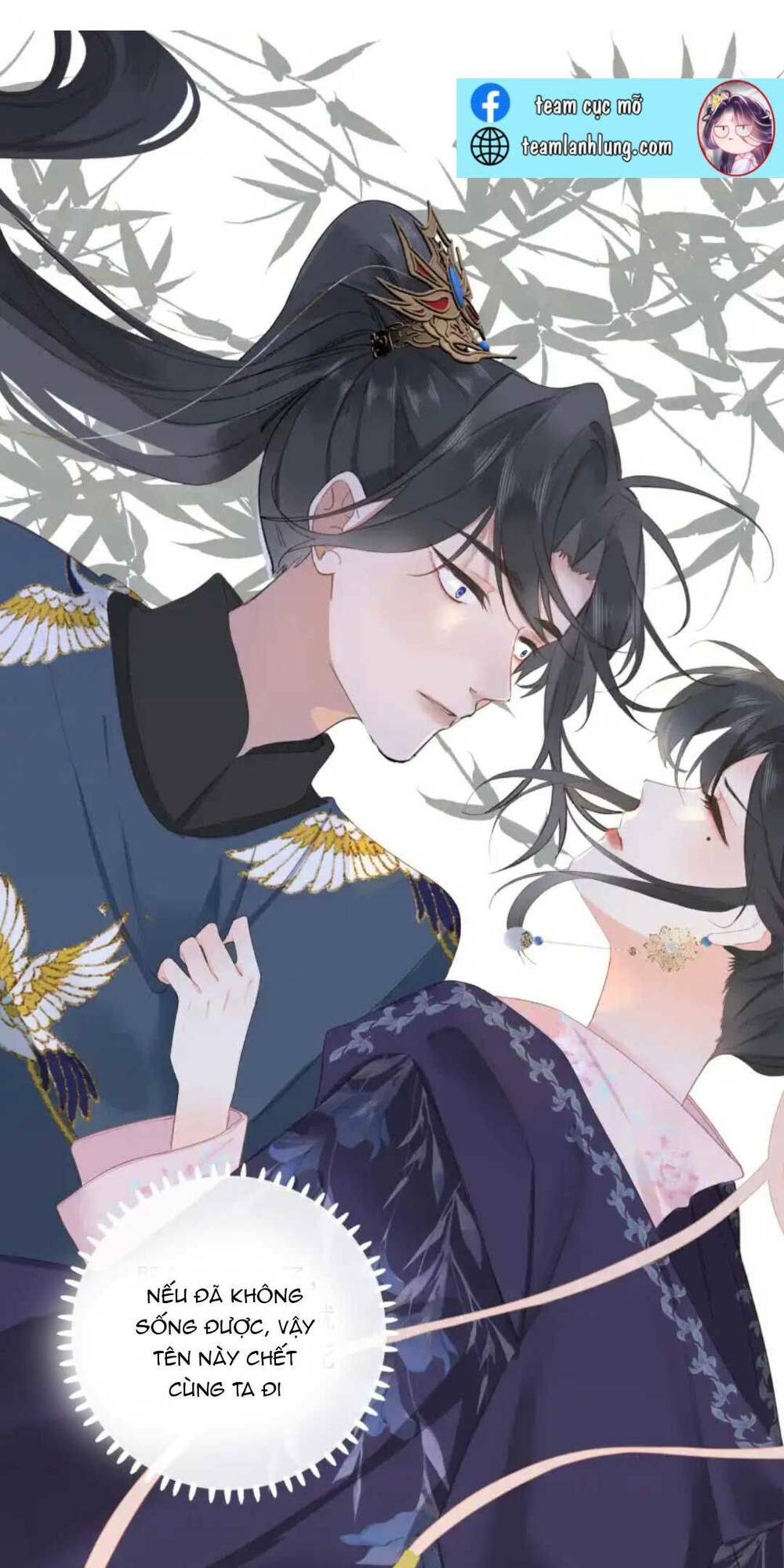 Vương Gia Hắn Luôn Nghĩ Tôi Yêu Hắn Đến Nghiện Chapter 1 - Trang 2