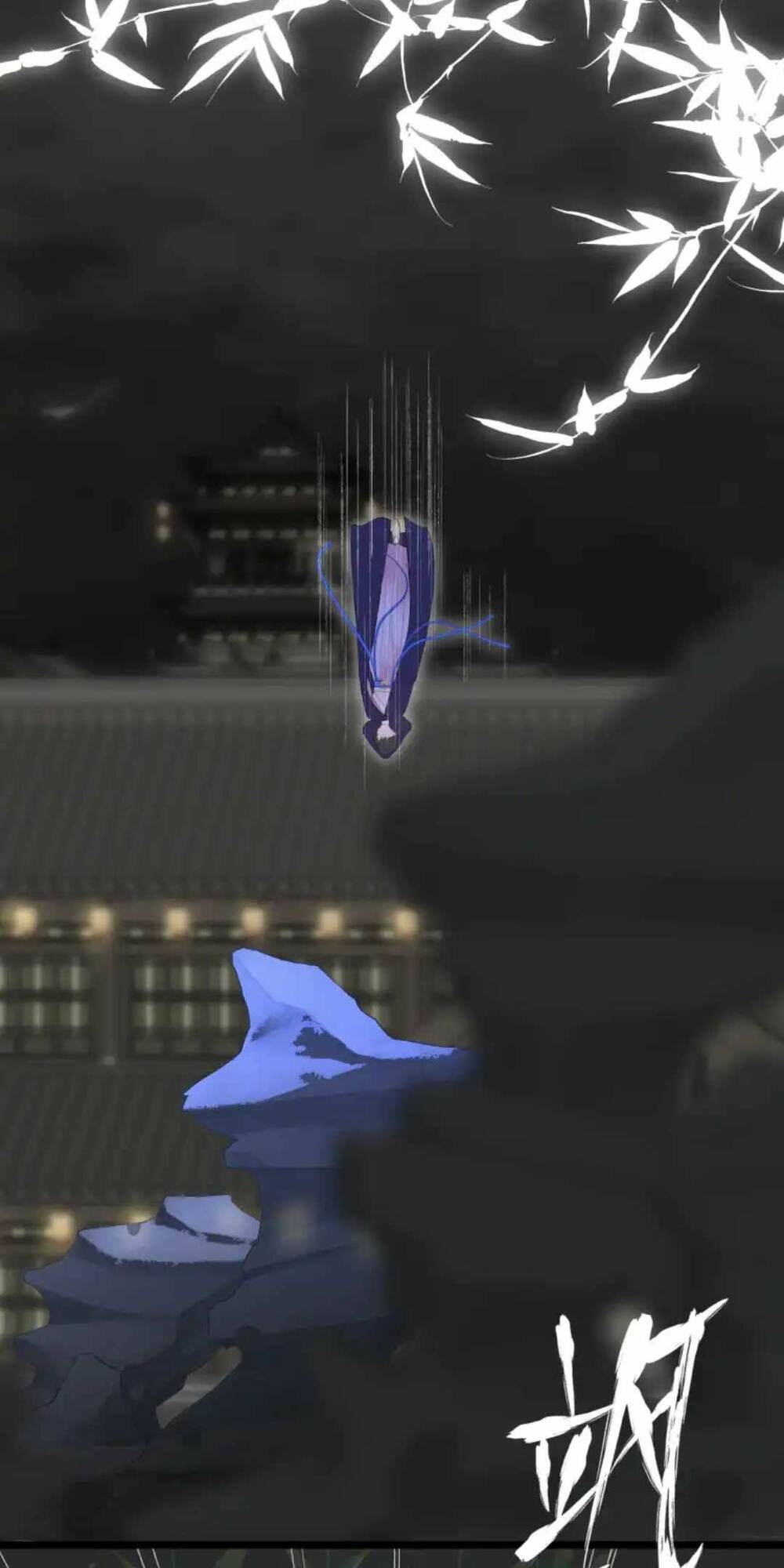 Vương Gia Hắn Luôn Nghĩ Tôi Yêu Hắn Đến Nghiện Chapter 1 - Trang 2