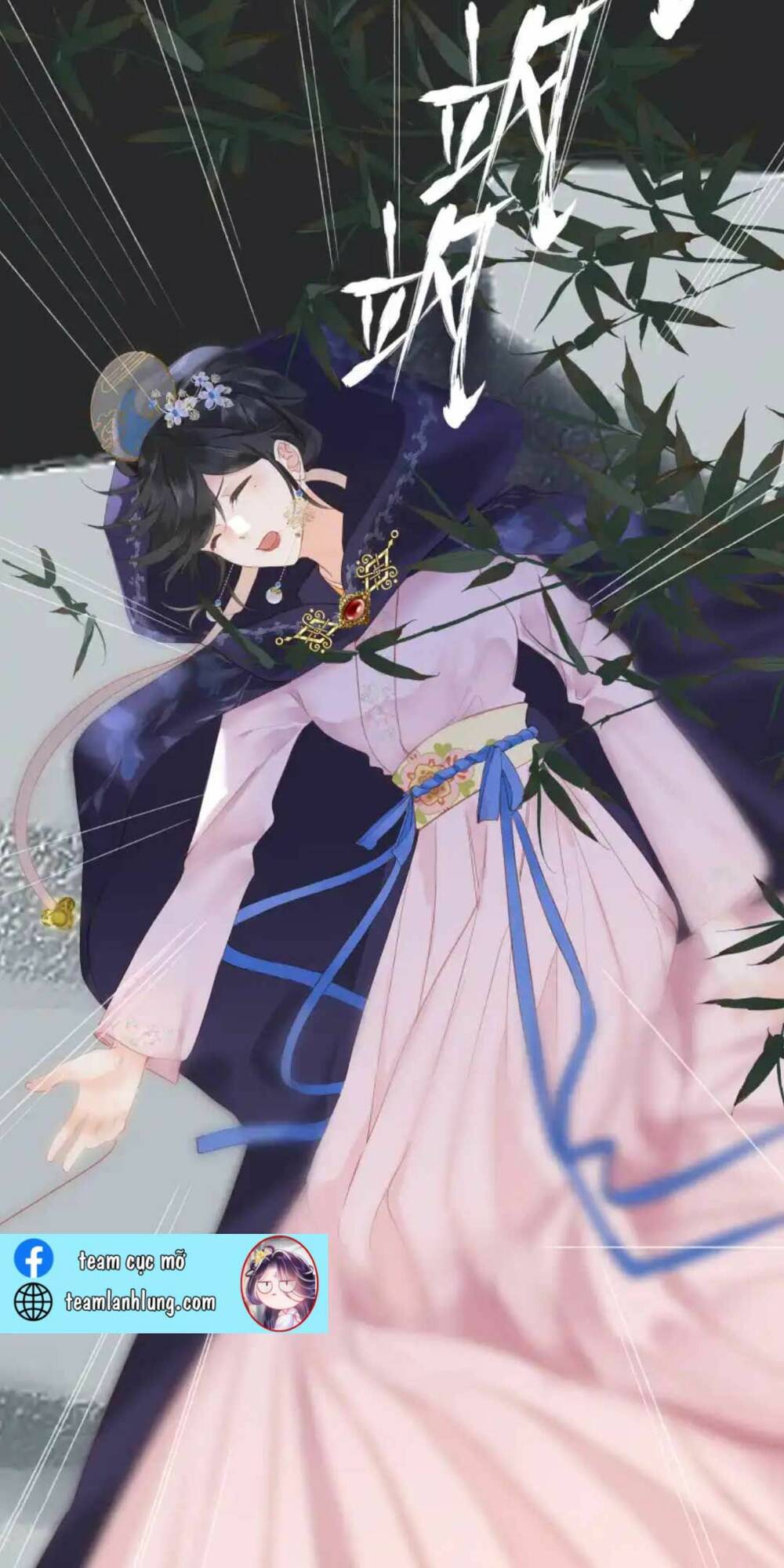 Vương Gia Hắn Luôn Nghĩ Tôi Yêu Hắn Đến Nghiện Chapter 1 - Trang 2