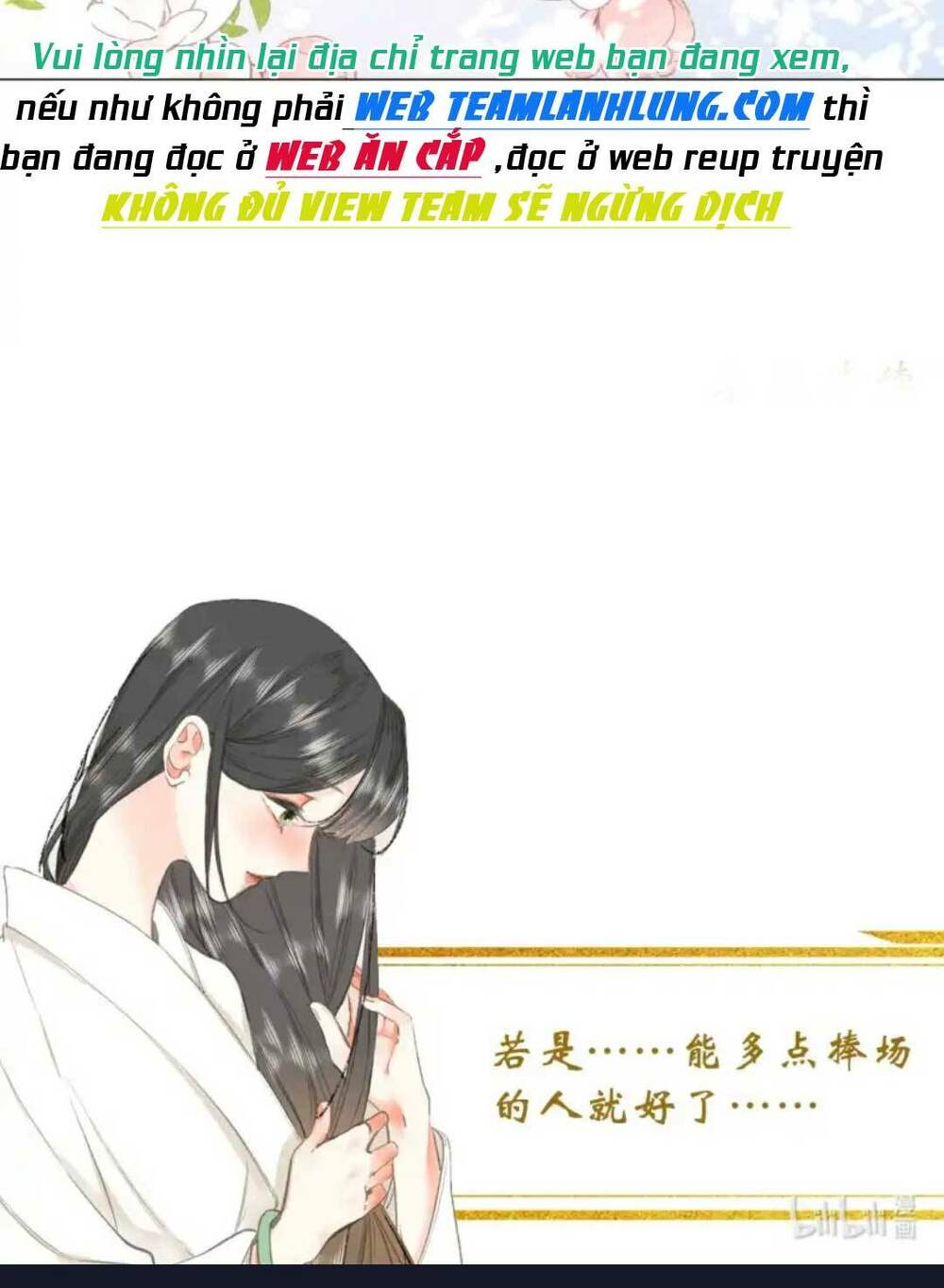 Vương Gia Hắn Luôn Nghĩ Tôi Yêu Hắn Đến Nghiện Chapter 10 - Trang 2