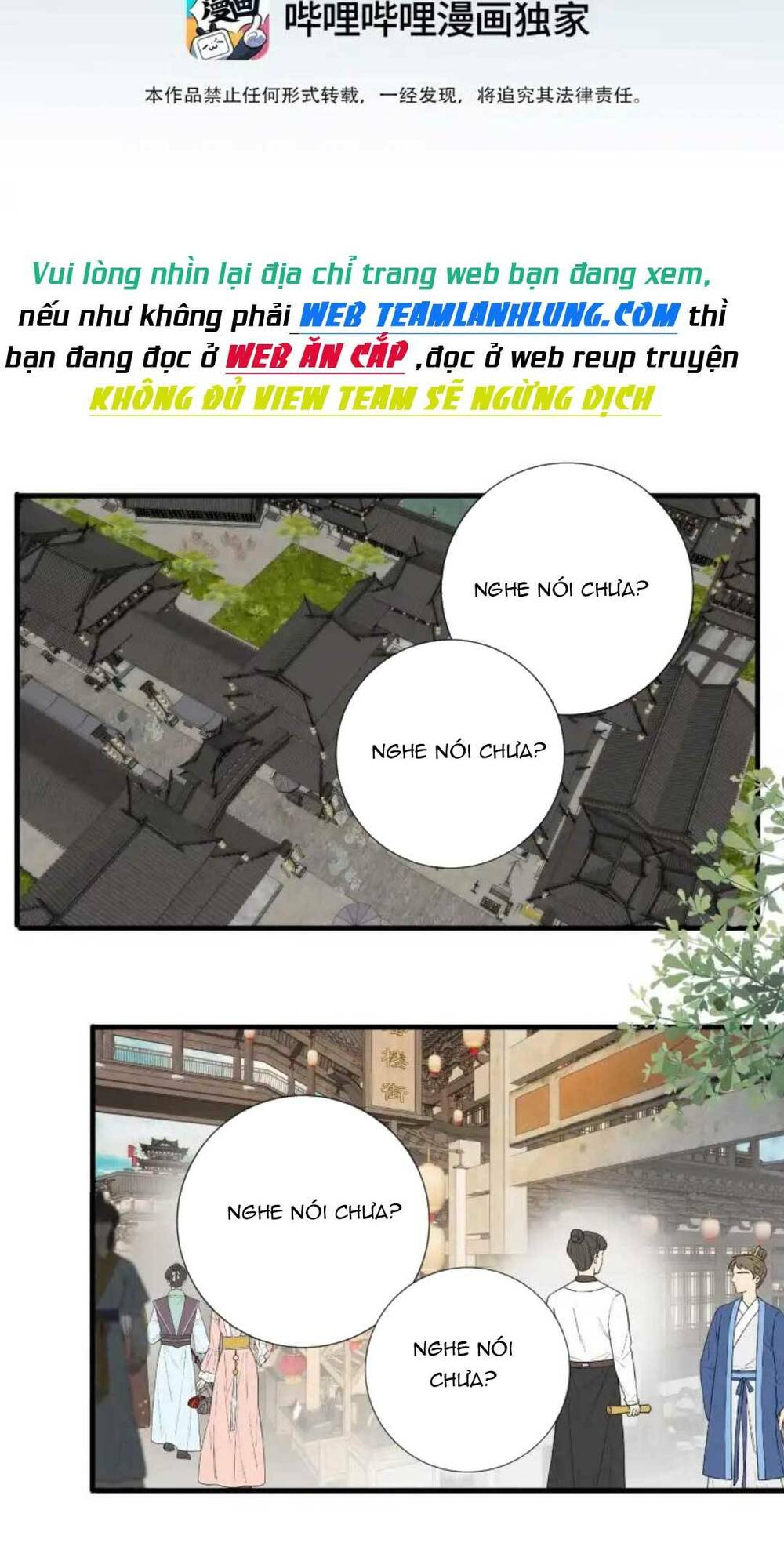 Vương Gia Hắn Luôn Nghĩ Tôi Yêu Hắn Đến Nghiện Chapter 12 - Trang 2