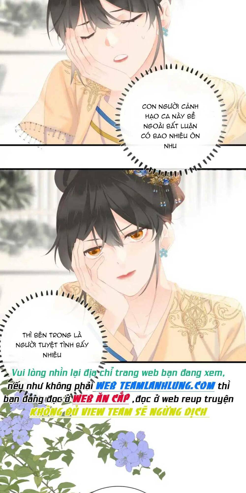 Vương Gia Hắn Luôn Nghĩ Tôi Yêu Hắn Đến Nghiện Chapter 12 - Trang 2