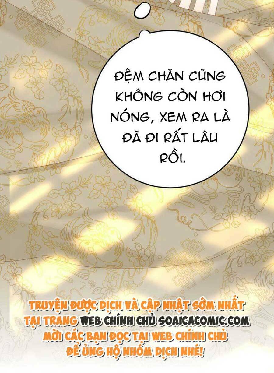 Vương Gia Hắn Luôn Nghĩ Tôi Yêu Hắn Đến Nghiện Chapter 13 - Trang 2