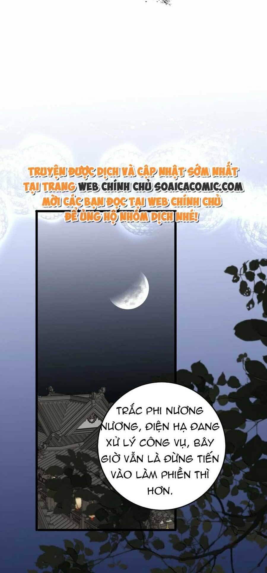 Vương Gia Hắn Luôn Nghĩ Tôi Yêu Hắn Đến Nghiện Chapter 13 - Trang 2