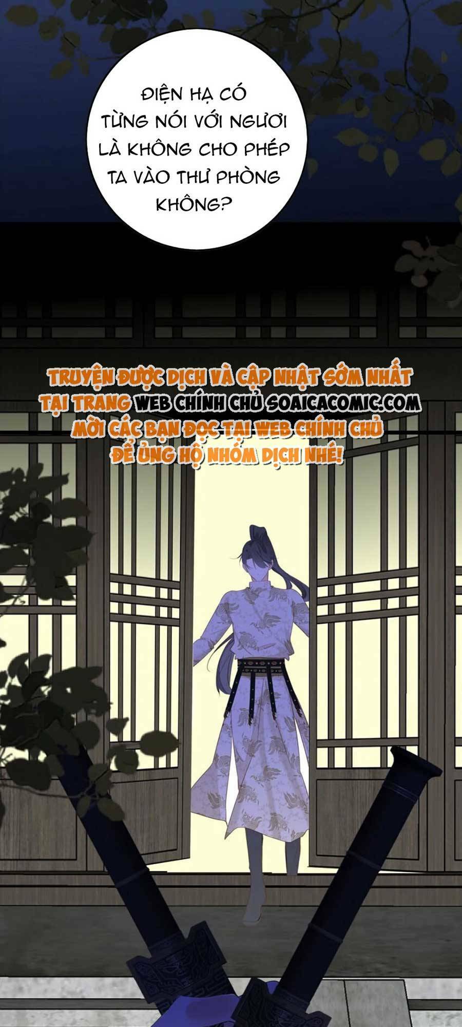 Vương Gia Hắn Luôn Nghĩ Tôi Yêu Hắn Đến Nghiện Chapter 13 - Trang 2