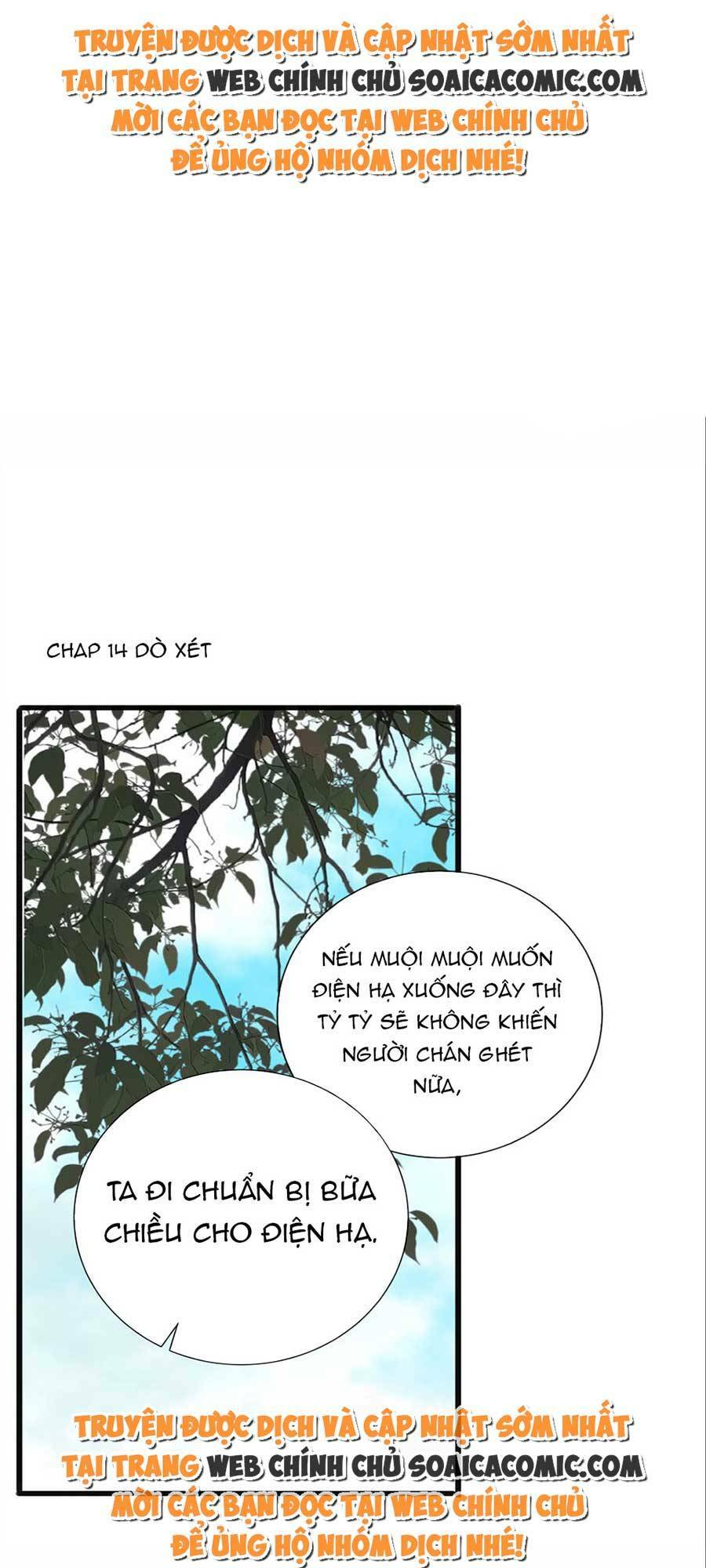 Vương Gia Hắn Luôn Nghĩ Tôi Yêu Hắn Đến Nghiện Chapter 14 - Trang 2