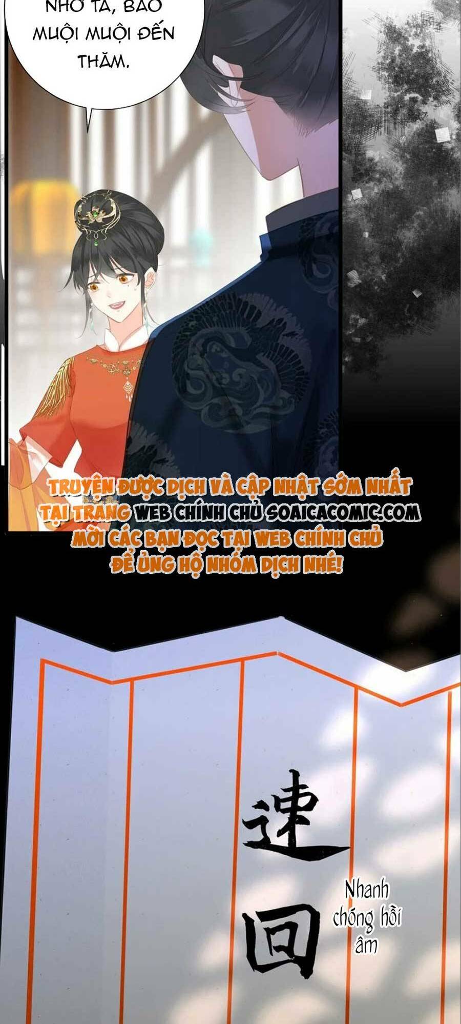 Vương Gia Hắn Luôn Nghĩ Tôi Yêu Hắn Đến Nghiện Chapter 14 - Trang 2