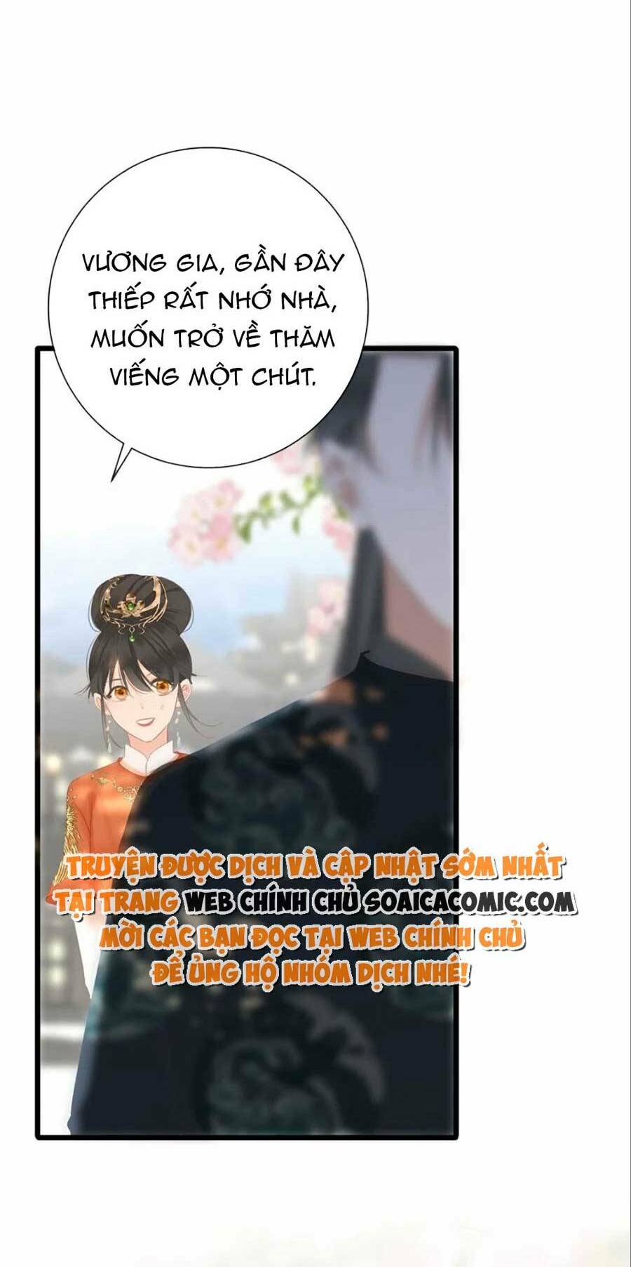 Vương Gia Hắn Luôn Nghĩ Tôi Yêu Hắn Đến Nghiện Chapter 14 - Trang 2