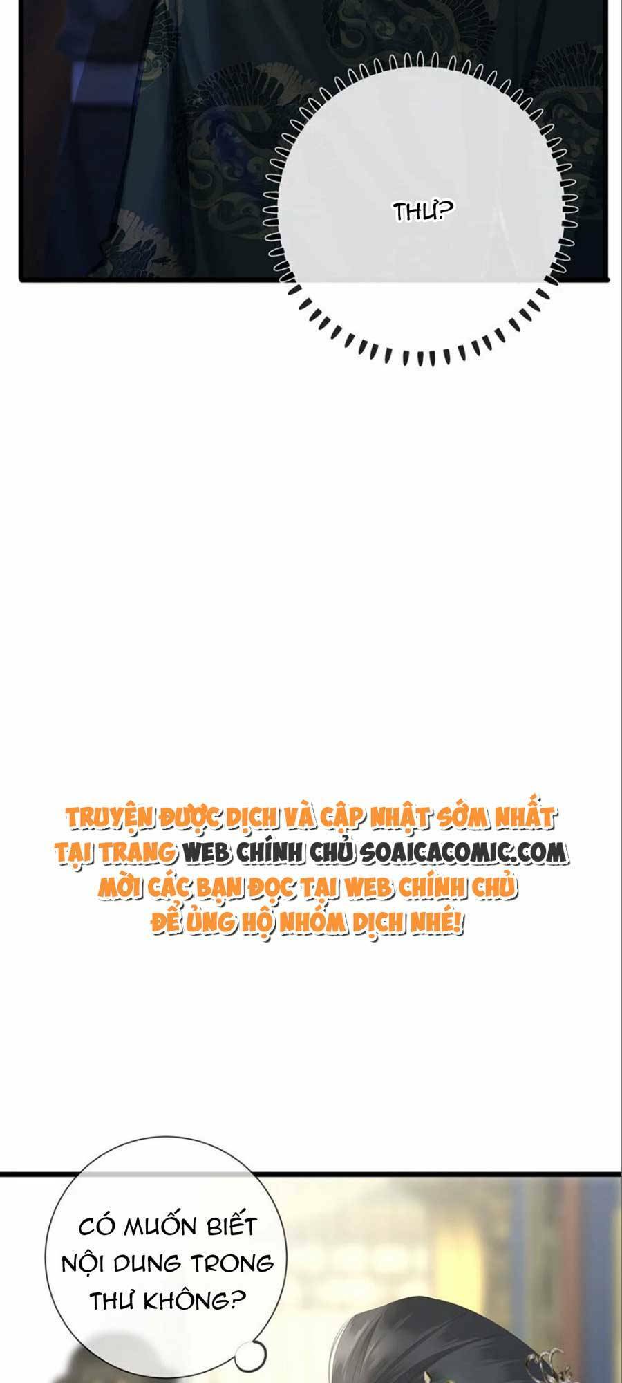 Vương Gia Hắn Luôn Nghĩ Tôi Yêu Hắn Đến Nghiện Chapter 14 - Trang 2