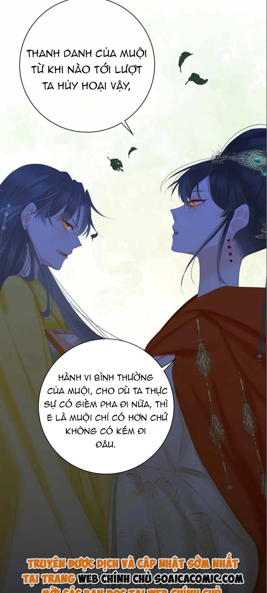 Vương Gia Hắn Luôn Nghĩ Tôi Yêu Hắn Đến Nghiện Chapter 15 - Trang 2