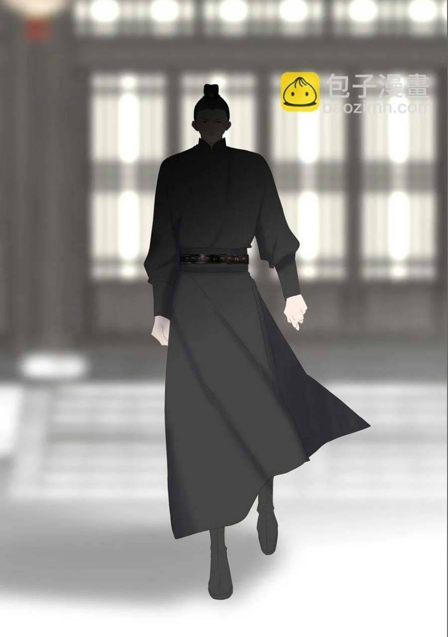 Vương Gia Hắn Luôn Nghĩ Tôi Yêu Hắn Đến Nghiện Chapter 15 - Trang 2