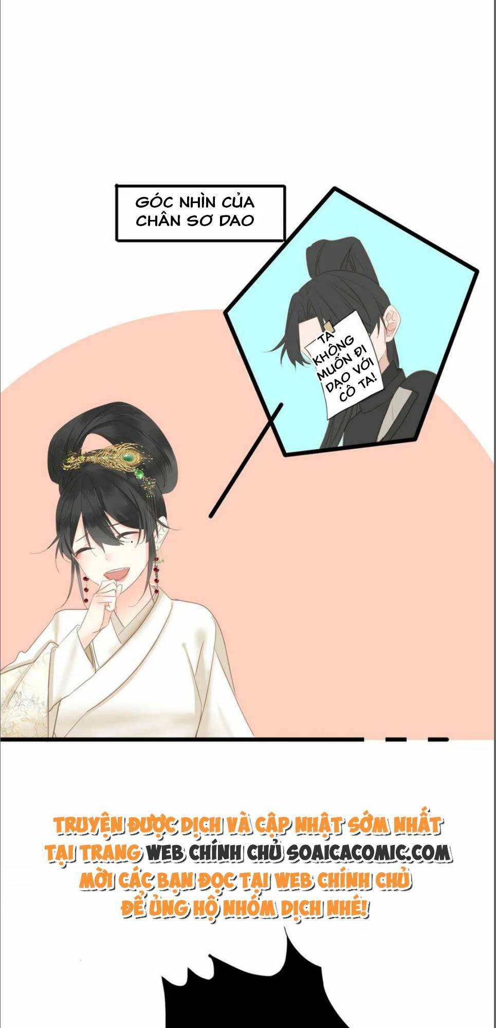 Vương Gia Hắn Luôn Nghĩ Tôi Yêu Hắn Đến Nghiện Chapter 16 - Trang 2