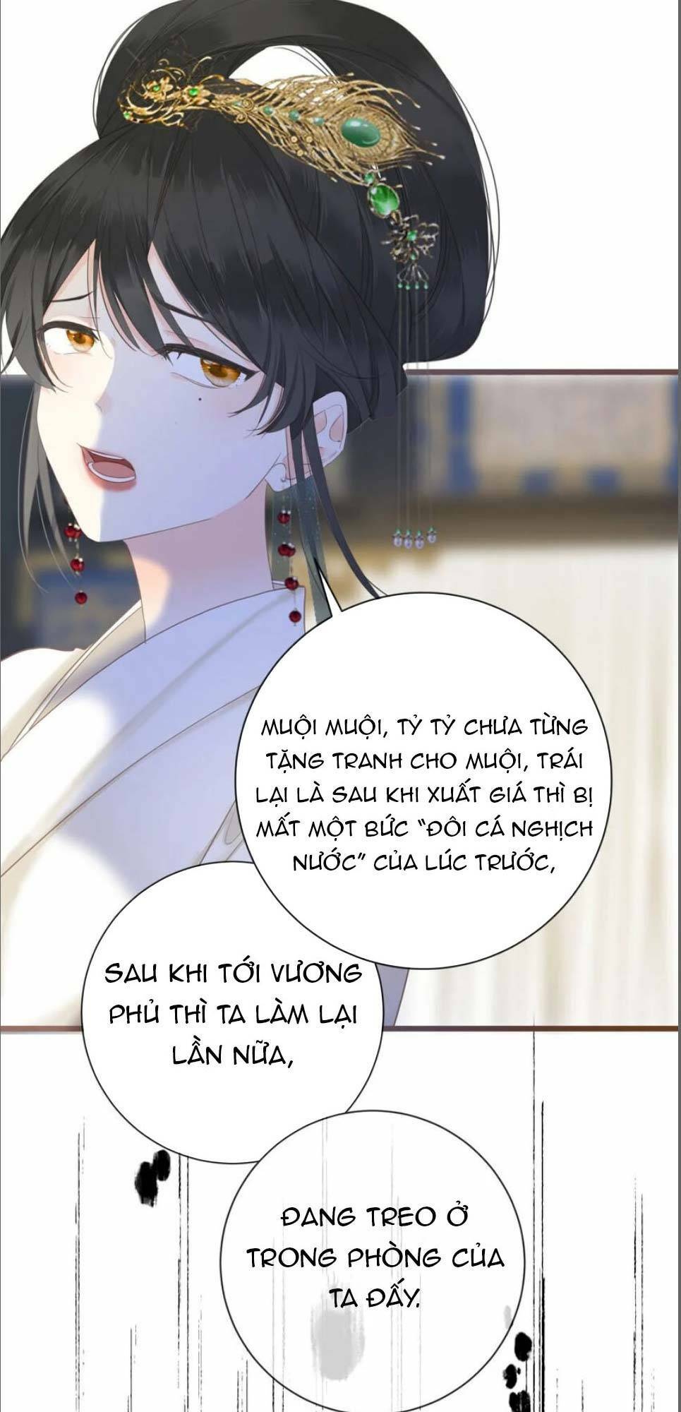 Vương Gia Hắn Luôn Nghĩ Tôi Yêu Hắn Đến Nghiện Chapter 16 - Trang 2
