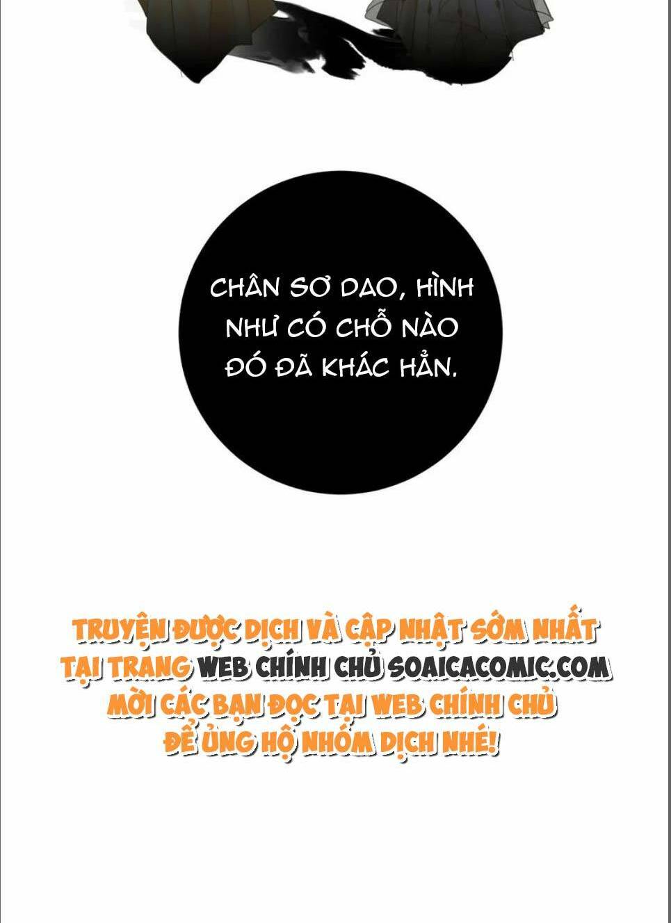 Vương Gia Hắn Luôn Nghĩ Tôi Yêu Hắn Đến Nghiện Chapter 16 - Trang 2