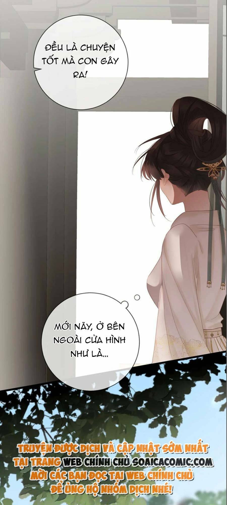 Vương Gia Hắn Luôn Nghĩ Tôi Yêu Hắn Đến Nghiện Chapter 17 - Trang 2