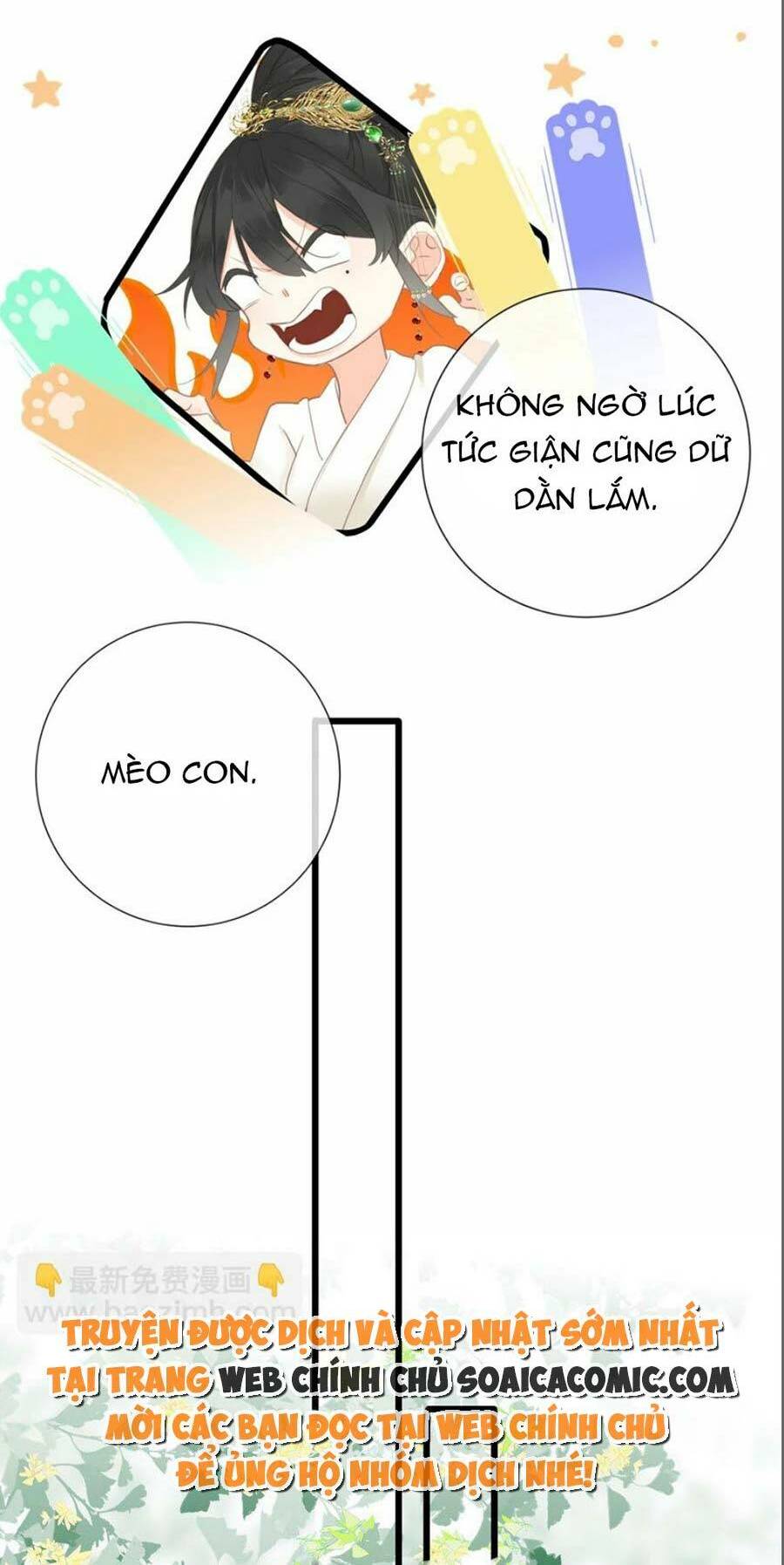 Vương Gia Hắn Luôn Nghĩ Tôi Yêu Hắn Đến Nghiện Chapter 17 - Trang 2