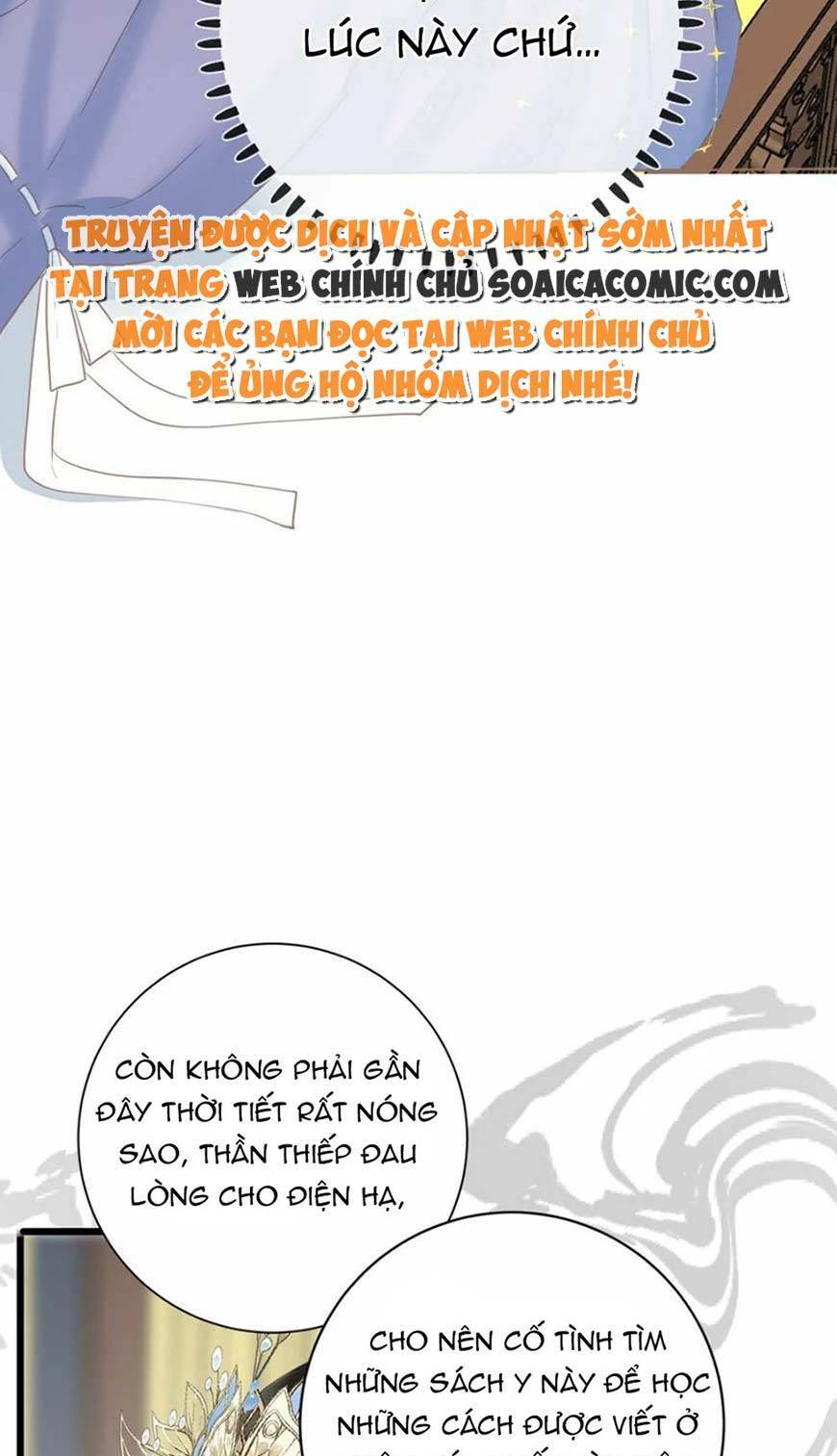 Vương Gia Hắn Luôn Nghĩ Tôi Yêu Hắn Đến Nghiện Chapter 17 - Trang 2