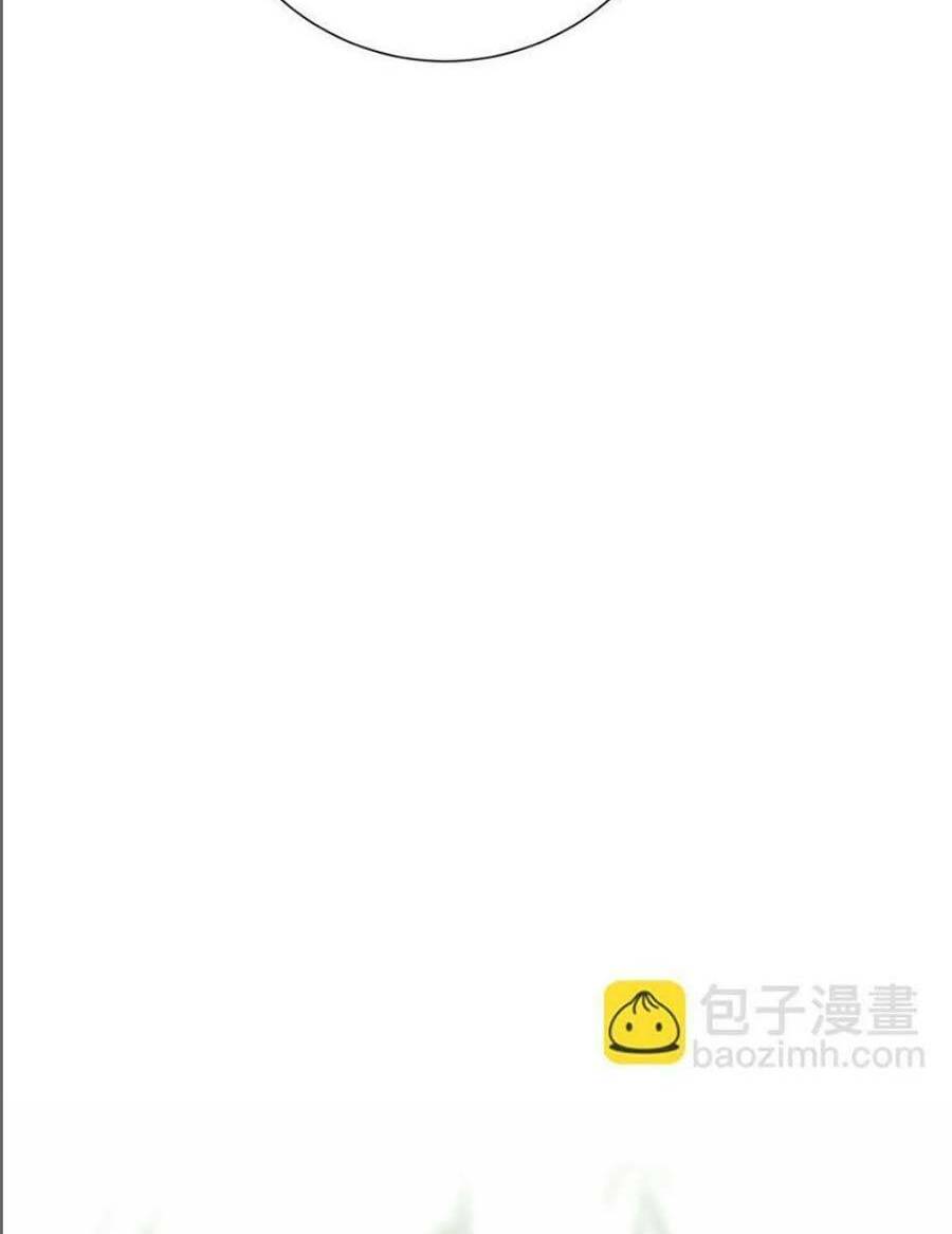 Vương Gia Hắn Luôn Nghĩ Tôi Yêu Hắn Đến Nghiện Chapter 18 - Trang 2