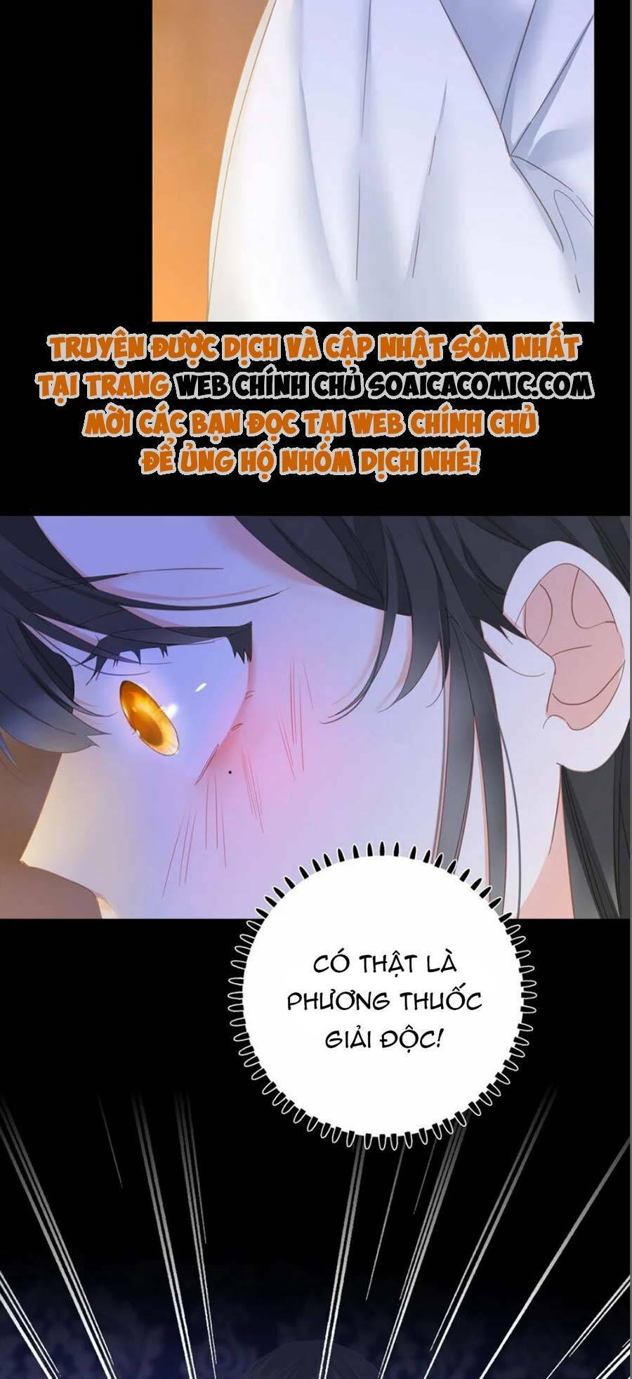 Vương Gia Hắn Luôn Nghĩ Tôi Yêu Hắn Đến Nghiện Chapter 18 - Trang 2