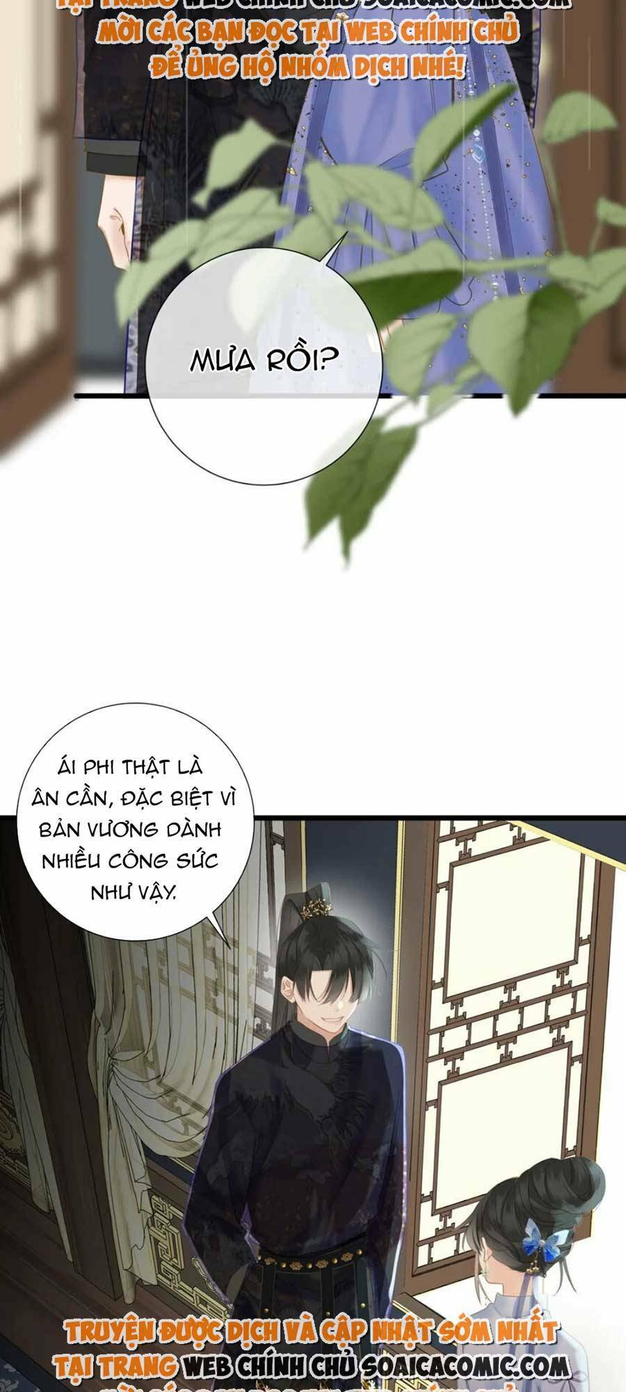 Vương Gia Hắn Luôn Nghĩ Tôi Yêu Hắn Đến Nghiện Chapter 19 - Trang 2