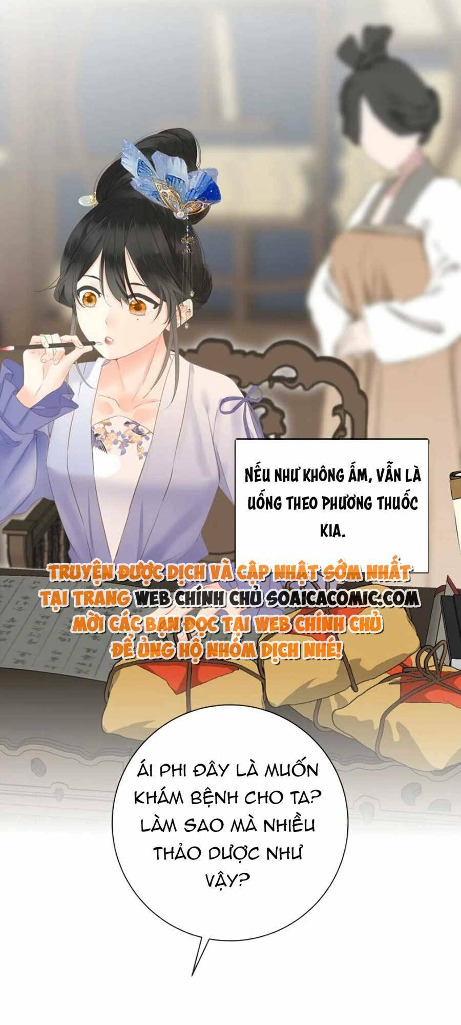 Vương Gia Hắn Luôn Nghĩ Tôi Yêu Hắn Đến Nghiện Chapter 19 - Trang 2