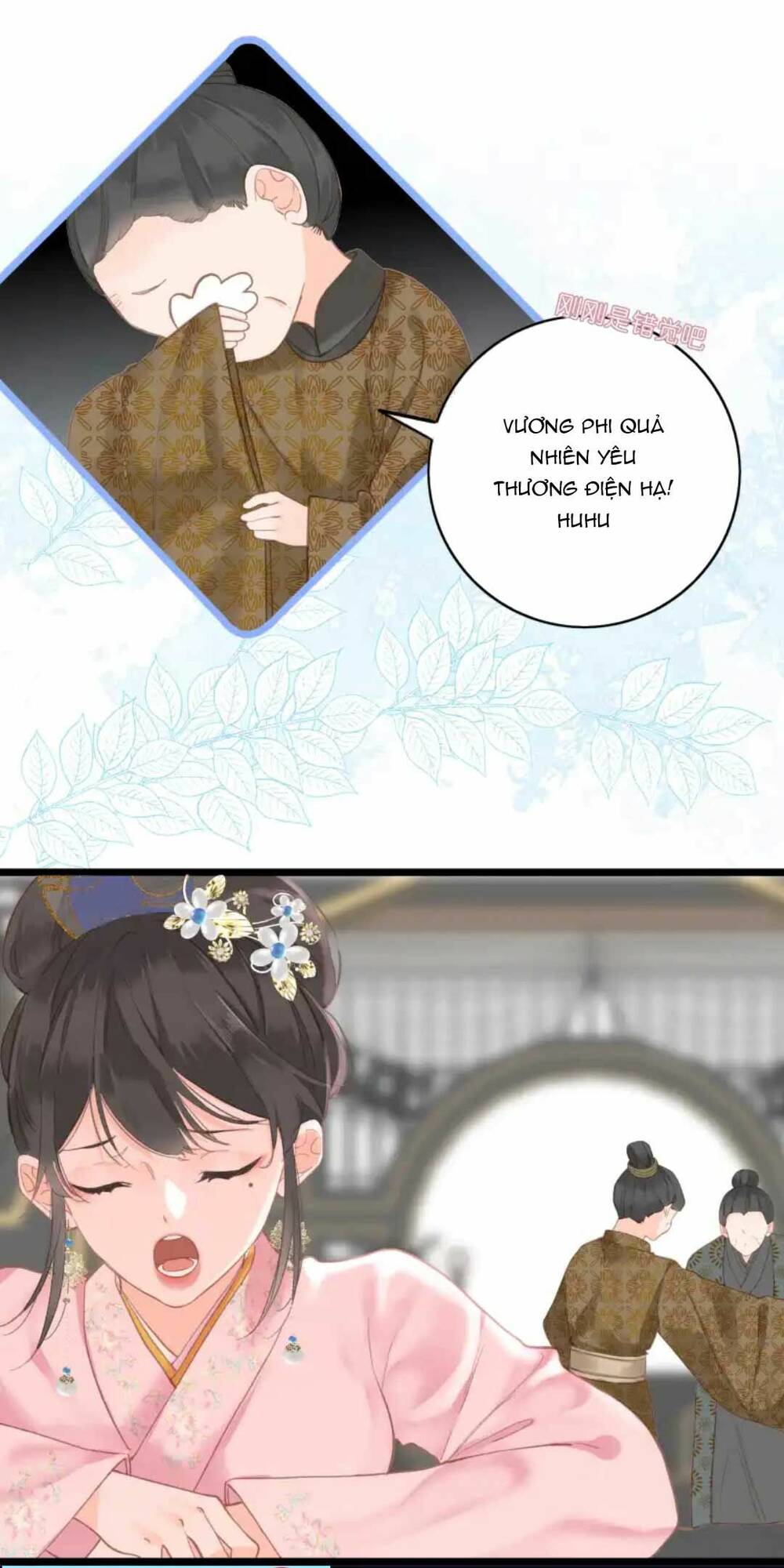 Vương Gia Hắn Luôn Nghĩ Tôi Yêu Hắn Đến Nghiện Chapter 2 - Trang 2