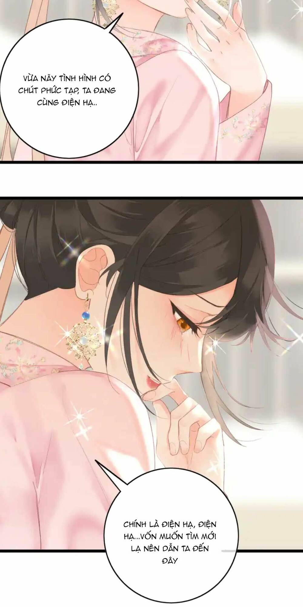 Vương Gia Hắn Luôn Nghĩ Tôi Yêu Hắn Đến Nghiện Chapter 2 - Trang 2