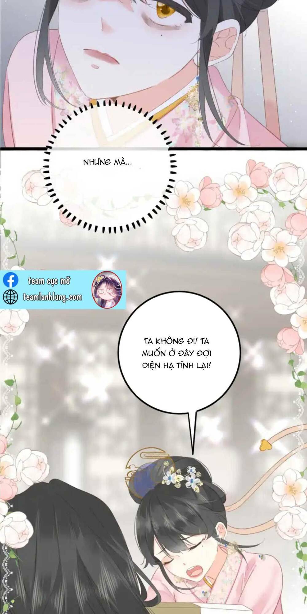 Vương Gia Hắn Luôn Nghĩ Tôi Yêu Hắn Đến Nghiện Chapter 2 - Trang 2