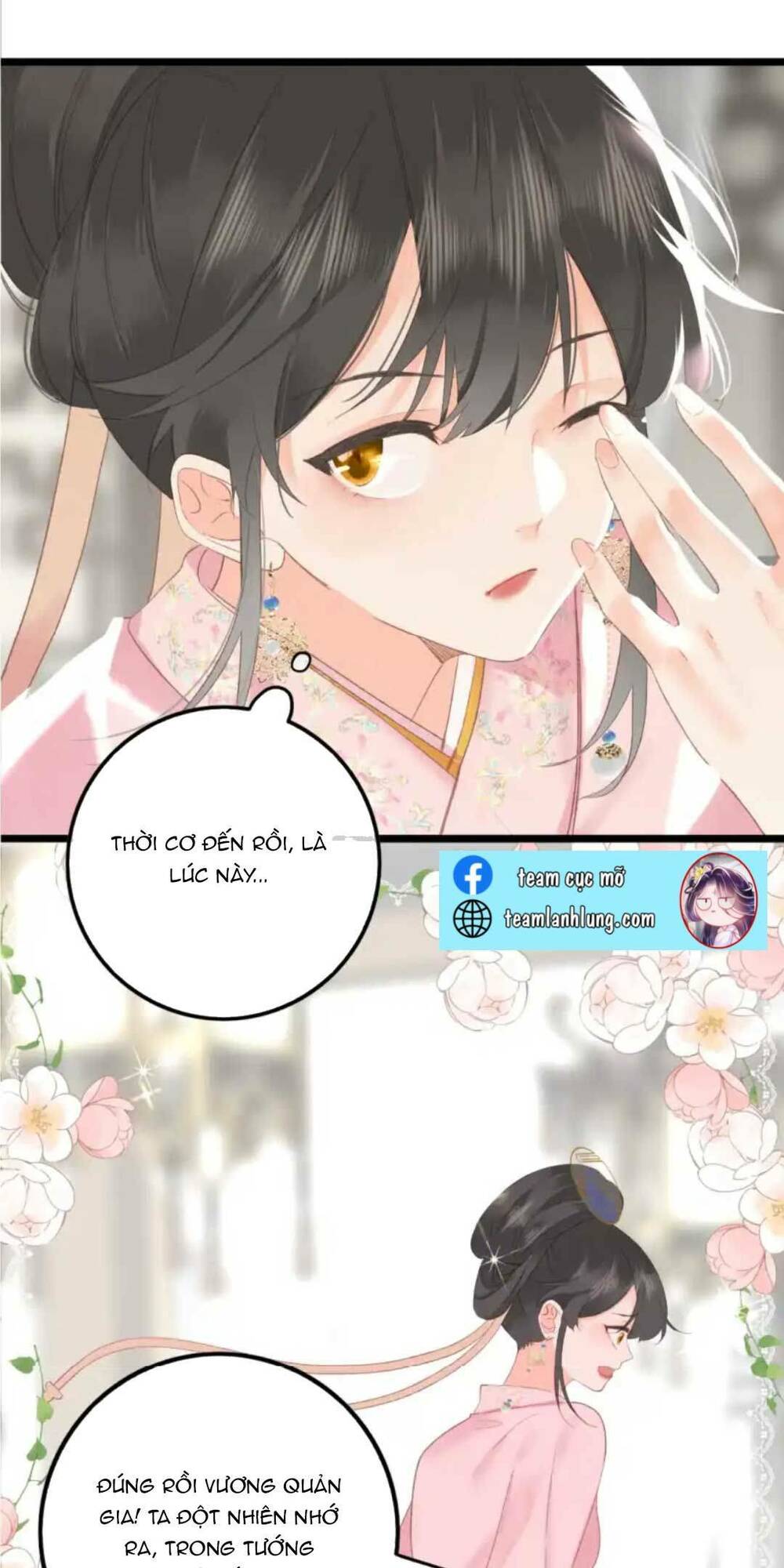 Vương Gia Hắn Luôn Nghĩ Tôi Yêu Hắn Đến Nghiện Chapter 2 - Trang 2